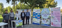 برپایی غرفه‌ اطلاع رسانی معاونت غذا و دارو در همایش استانی پیاده‌روی خانوادگی